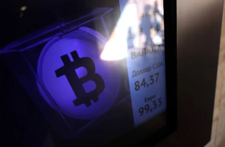 el-bitcoin-se-encamina-a-perder-mas-del-16-%-en-noviembre,-su-peor-mes-desde-febrero