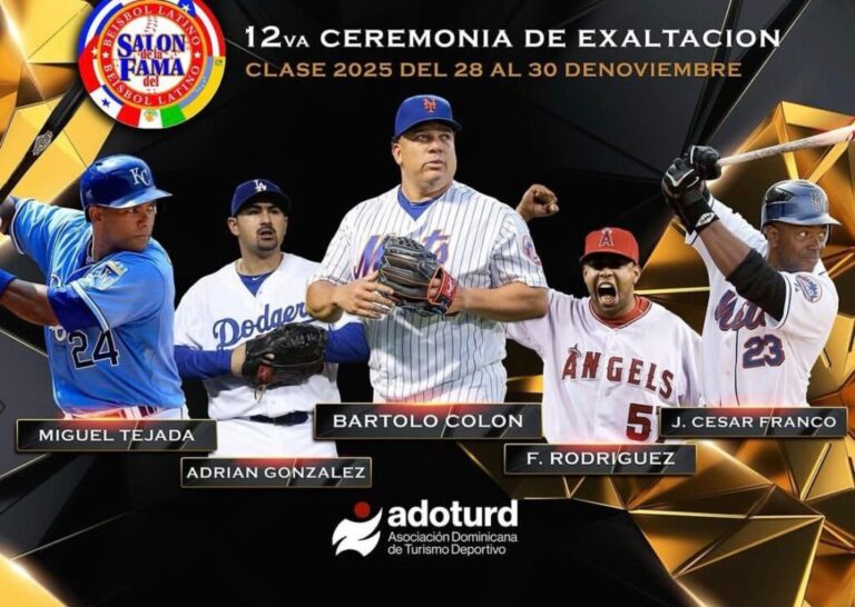 salon-de-la-fama-beisbol-latino-pospone-ceremonial-a-febrero